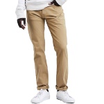 Jean Levi's ® 511 beige coupe slim pour homme