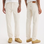 Jeans Levis ® 511 blanc coupe slim modéré