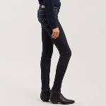 Jean Levi's ® femme modèle 710 Innovation Super Skinny brut celestial rinse