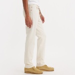 Jeans Levis ® 511 blanc coupe slim modéré