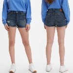 short en jean Levi's ® femme 501 silver lake