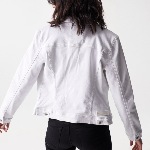 Veste en jeans blanc Salsa femme