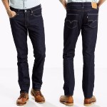 Jean Levi's ® 511 coupe slim fit homme délavage brut rock cod