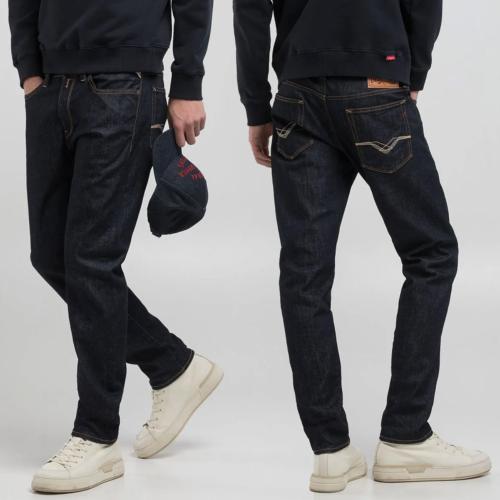 Jeans Replay Neaal brut