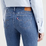 Jeans femme Levi's ® 711 skinny taille mi haute délavage bogota fly