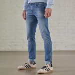 Jeans Freeman Porter homme Dustee slim Persepolis