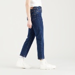 Jeans Levi's ® femme 501 Crop Salsa Stonewash