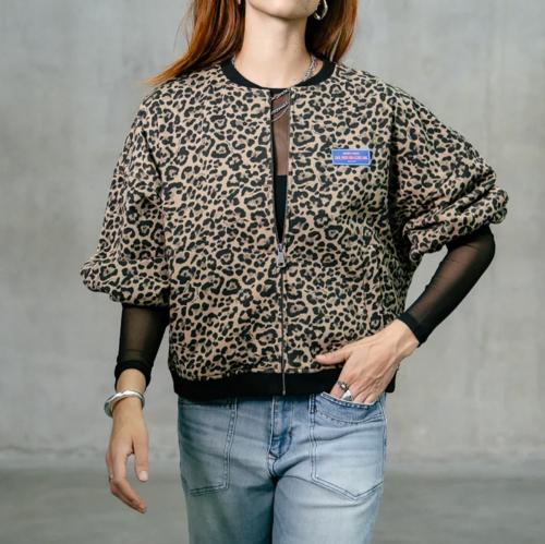 Veste leopard Freeman T Porter Vega