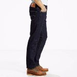 Jean Levi's ® 511 coupe slim fit homme délavage brut rock cod