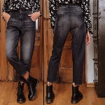 Jeans Freeman T Porter Natasha Flaggy gris noir