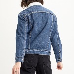 Blouson en jean fourré Levis femme Sherpa Trucker