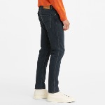 Jean Levi's ® 512 Slim Taper Shade Wanderer